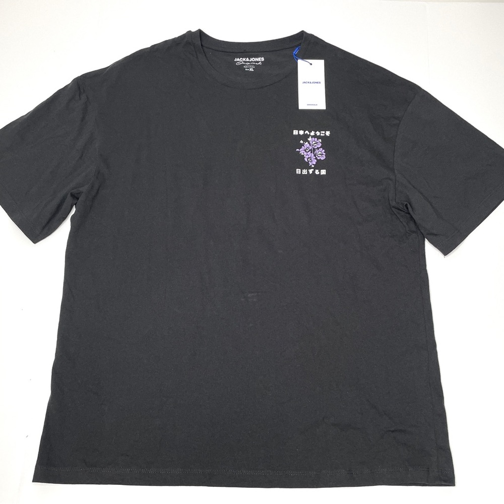 Jack & Jones Men’s T-Shirt Dragon Sz XL